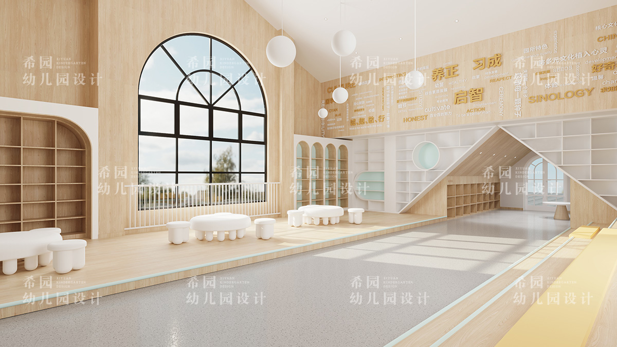 如何設(shè)計(jì)具有特色的幼兒園圖書館